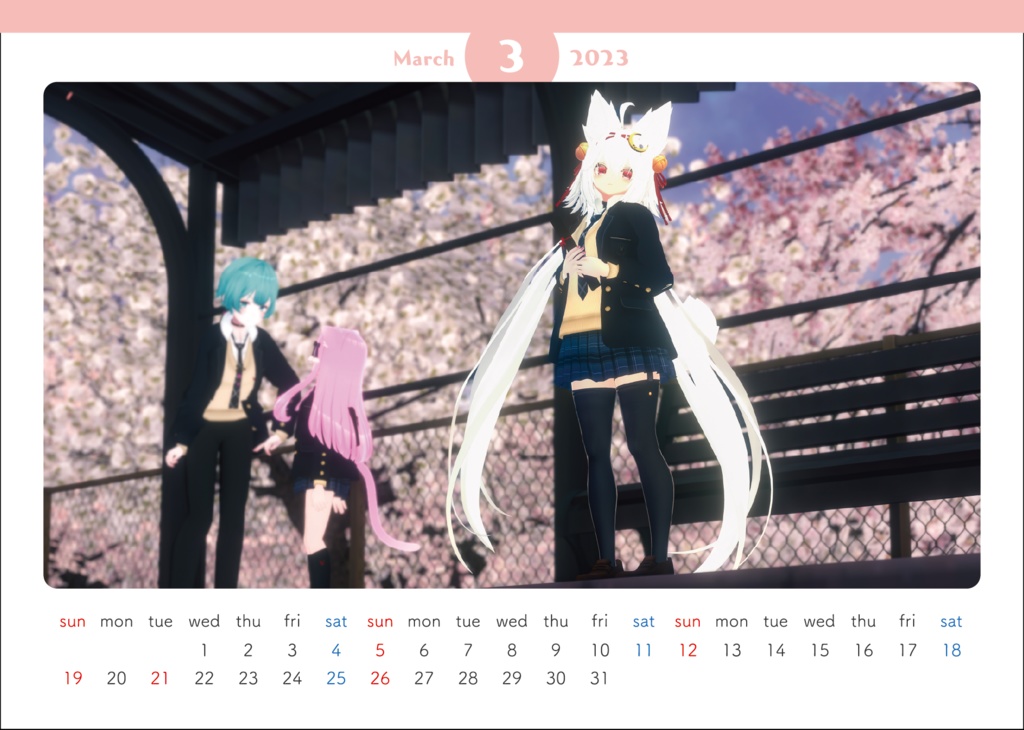 ※販売終了【VRChat 卓上カレンダー(B6サイズ)】 Virtual Days