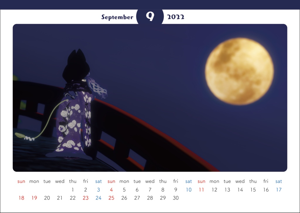 ※販売終了【VRChat 卓上カレンダー(B6サイズ)】 Virtual Days