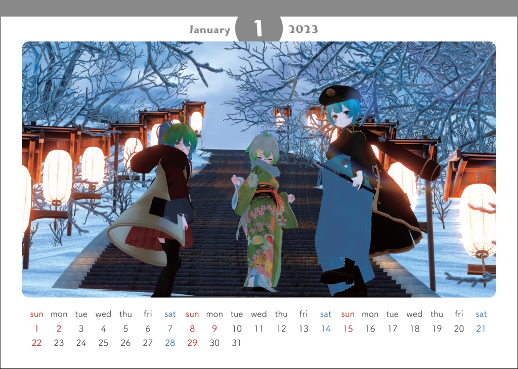 ※販売終了【VRChat 卓上カレンダー(B6サイズ)】 Virtual Days