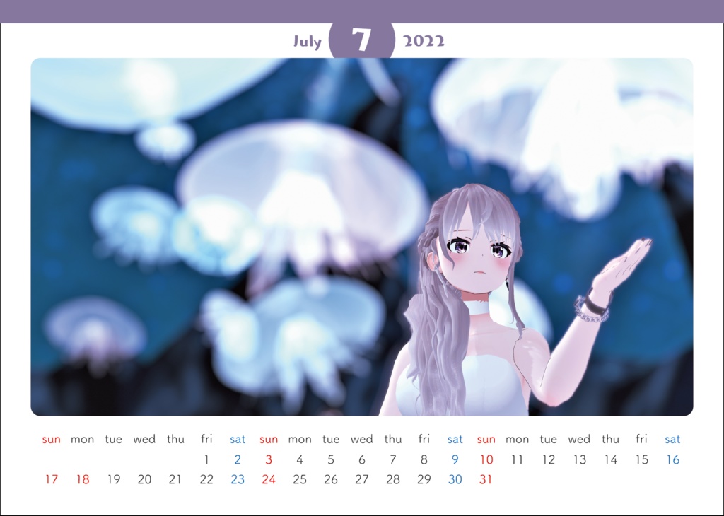 ※販売終了【VRChat 卓上カレンダー(B6サイズ)】 Virtual Days