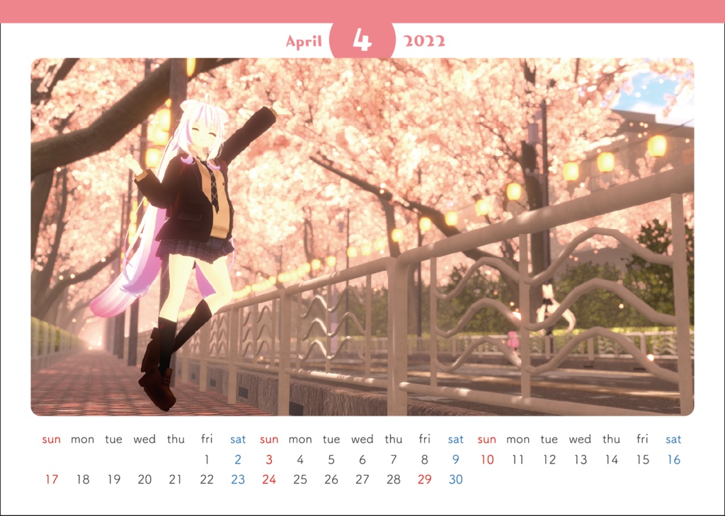 ※販売終了【VRChat 卓上カレンダー(B6サイズ)】 Virtual Days