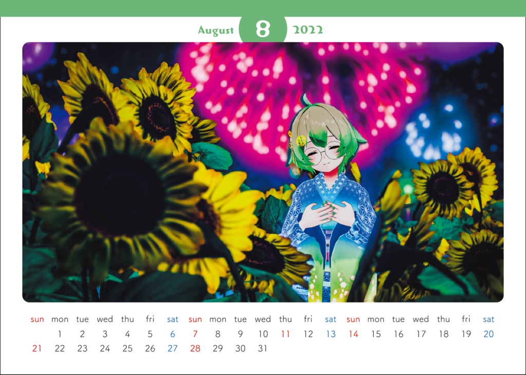 ※販売終了【VRChat 卓上カレンダー(B6サイズ)】 Virtual Days