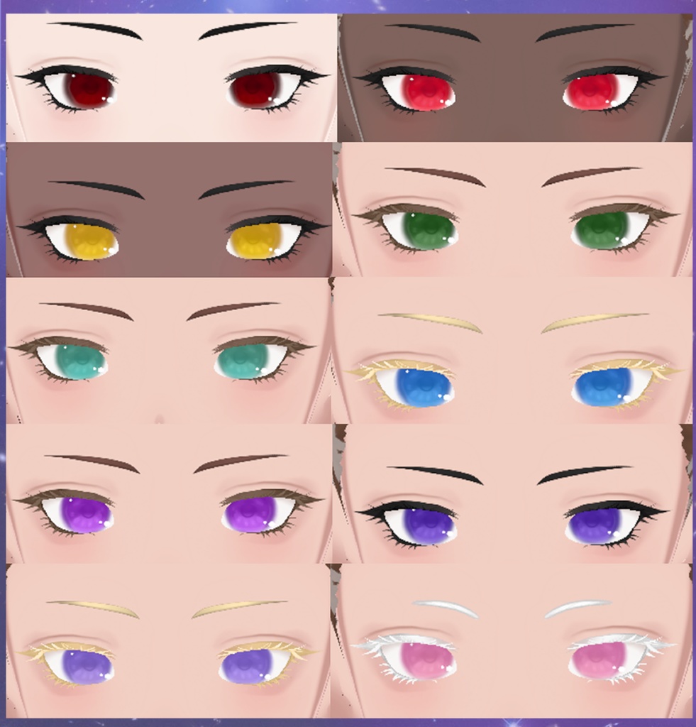 *✧・゚: galaxy iris textures ☾ ⋆*・゚