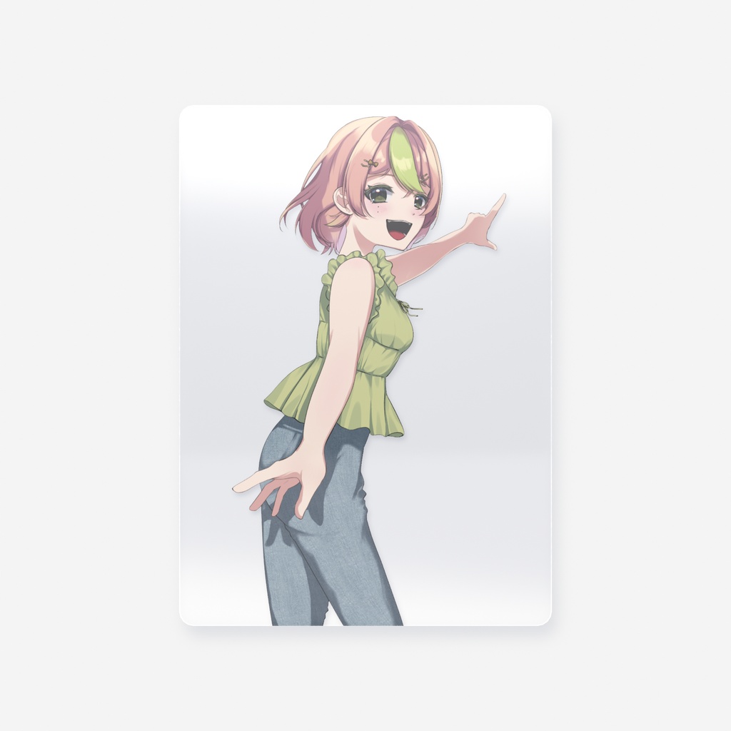 【常設】一緒におでかけ🚶🏻♀️クリアカード