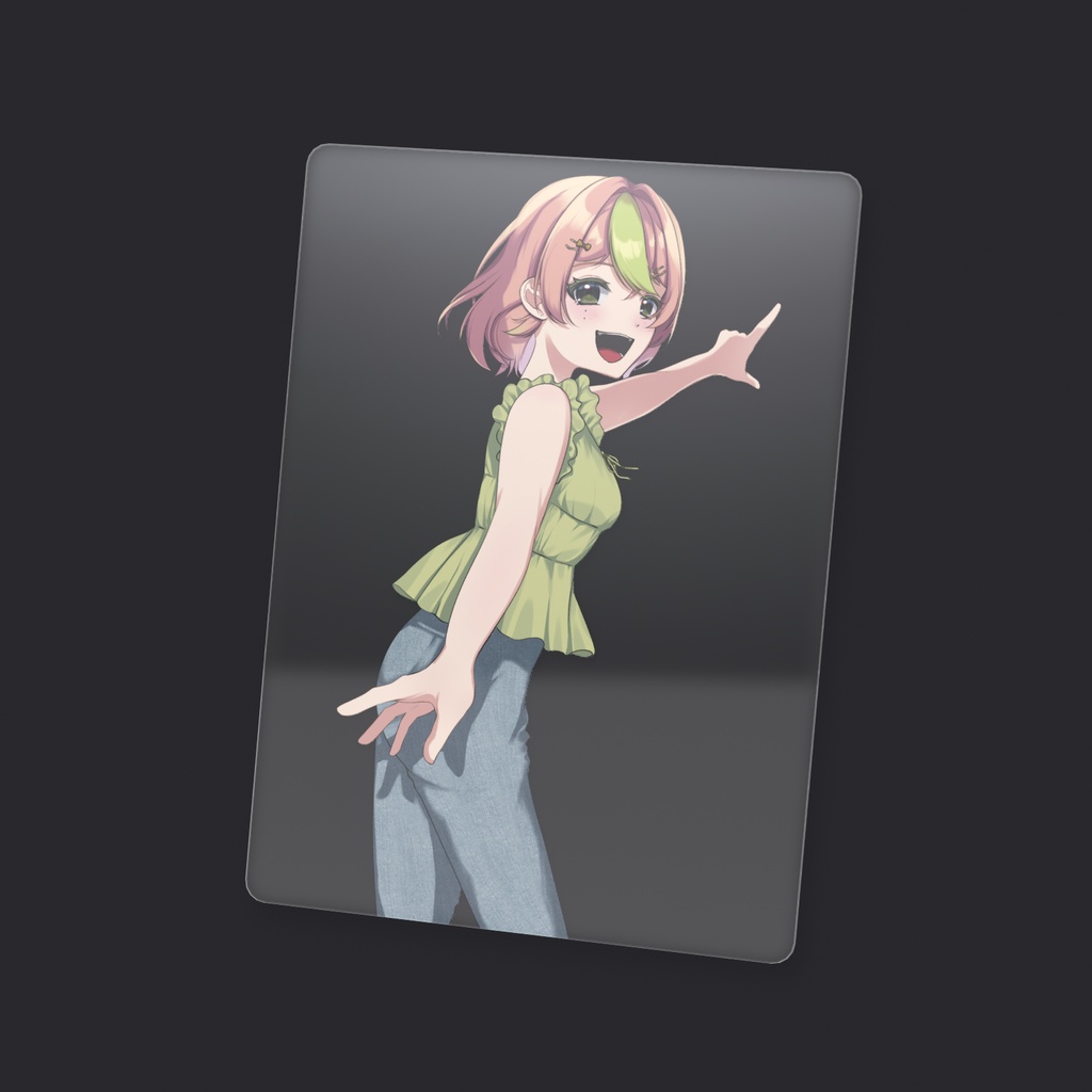 【常設】一緒におでかけ🚶🏻♀️クリアカード