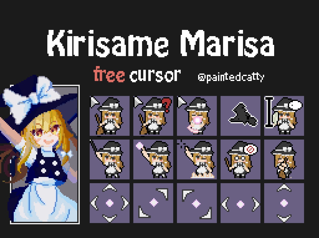 【FREE /東方Project】霧雨魔理沙 Kirisame Marisa's Pixel Cursors