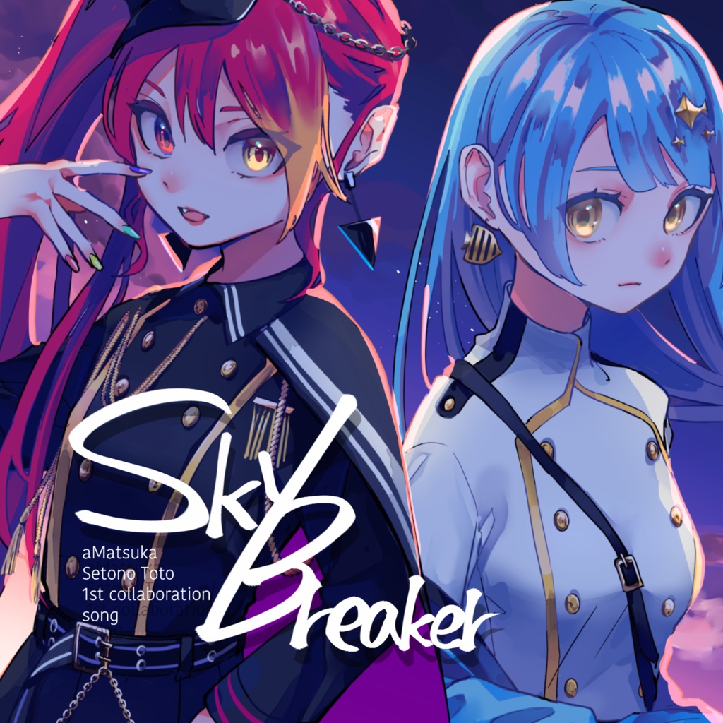 Sky Breaker_BOOTH限定セット
