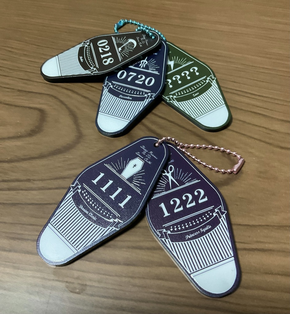 モーテルキーホルダー(全5種)