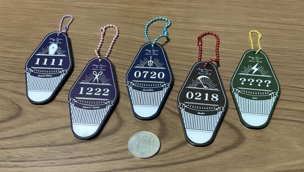 モーテルキーホルダー(全5種)