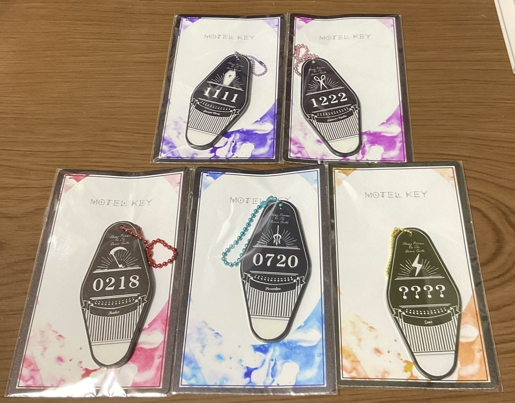 モーテルキーホルダー(全5種)