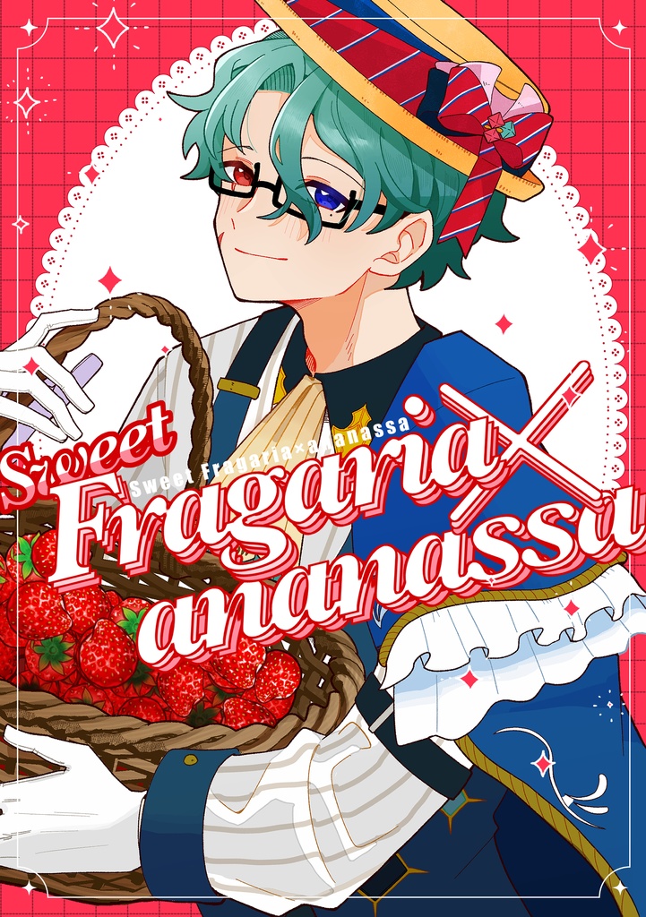 Sweet Fragaria×ananassa