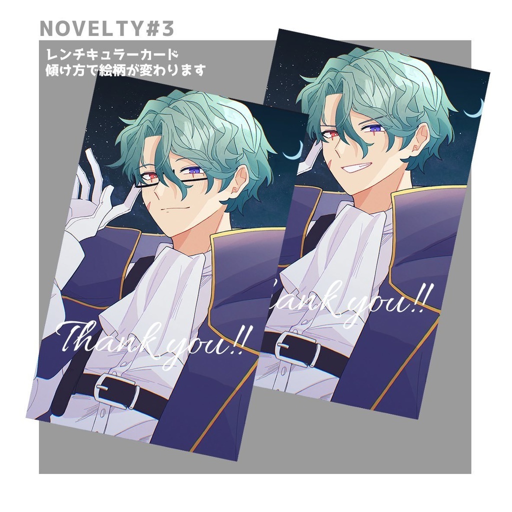 【※同梱不可※】ナック中心アンソロジー『鍵束の夢』