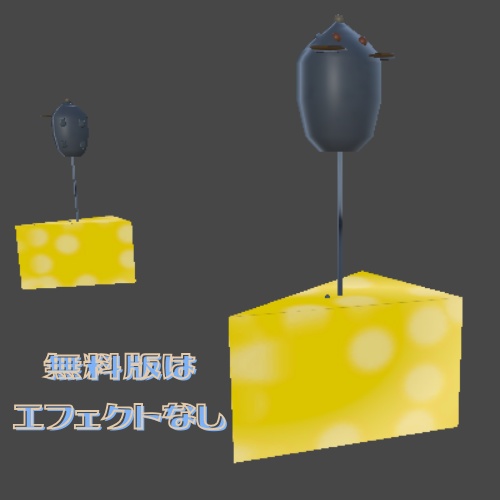 【無料】【VRChat想定】ピアスアクセサリー~ねずみとチーズ~
