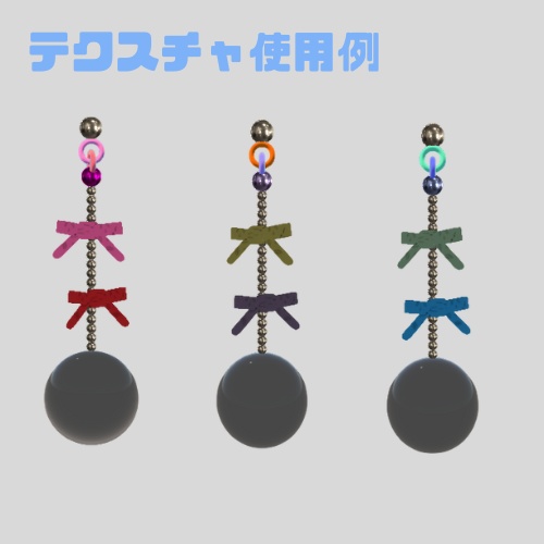 【VRChat想定】ピアスアクセサリー~Wリボン~