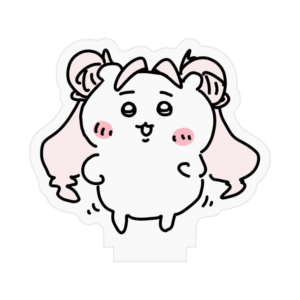 アクスタ