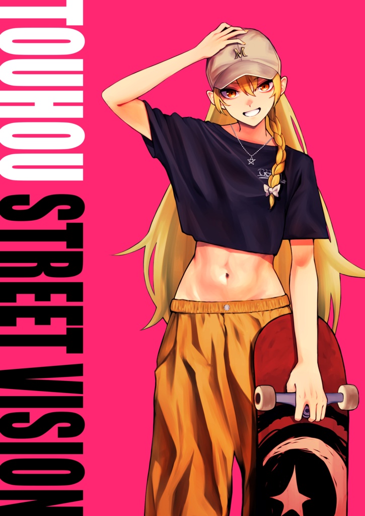 TOUHOU STREET VISION