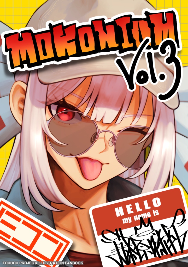 MOKONIUM3