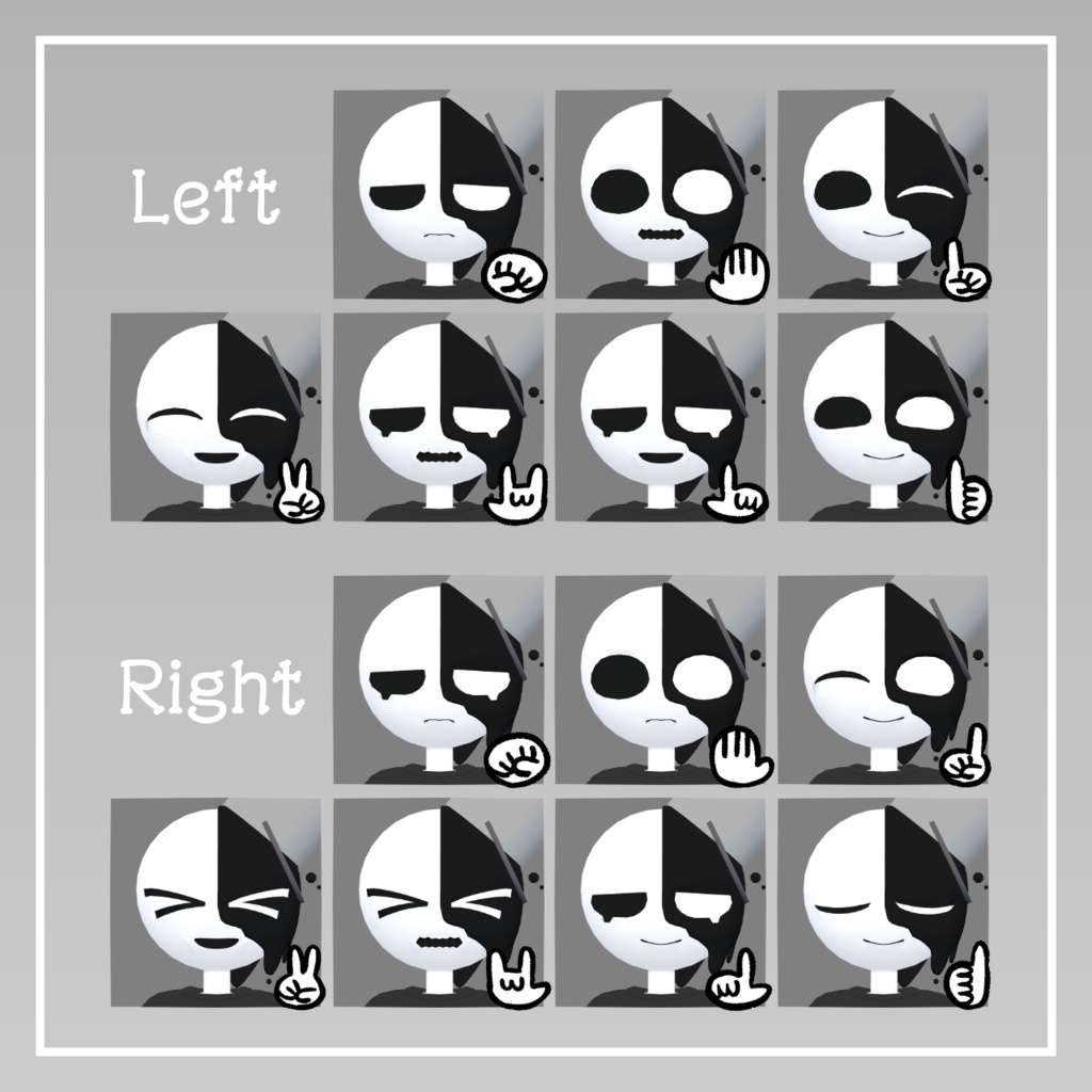 【VRChat想定アバター】ラック