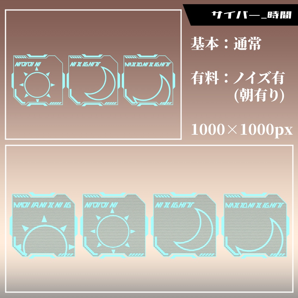 【無料/有料】フレーム・アイコン素材【全41種+56種】