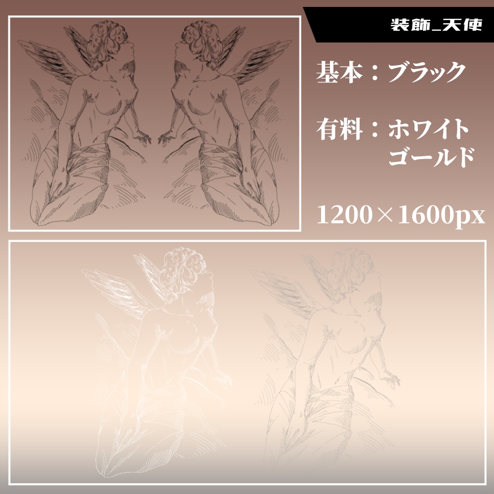 【無料/有料】フレーム・アイコン素材【全41種+56種】