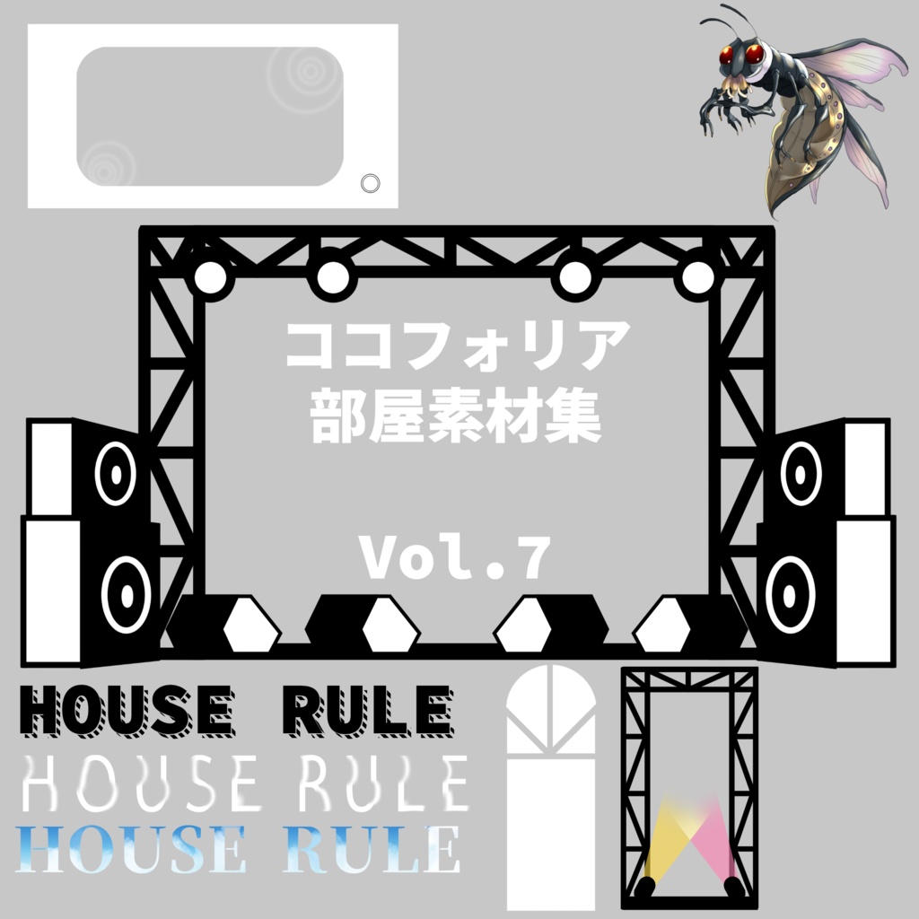 【無料/有料】フレーム・アイコン素材【全33種＋105種】