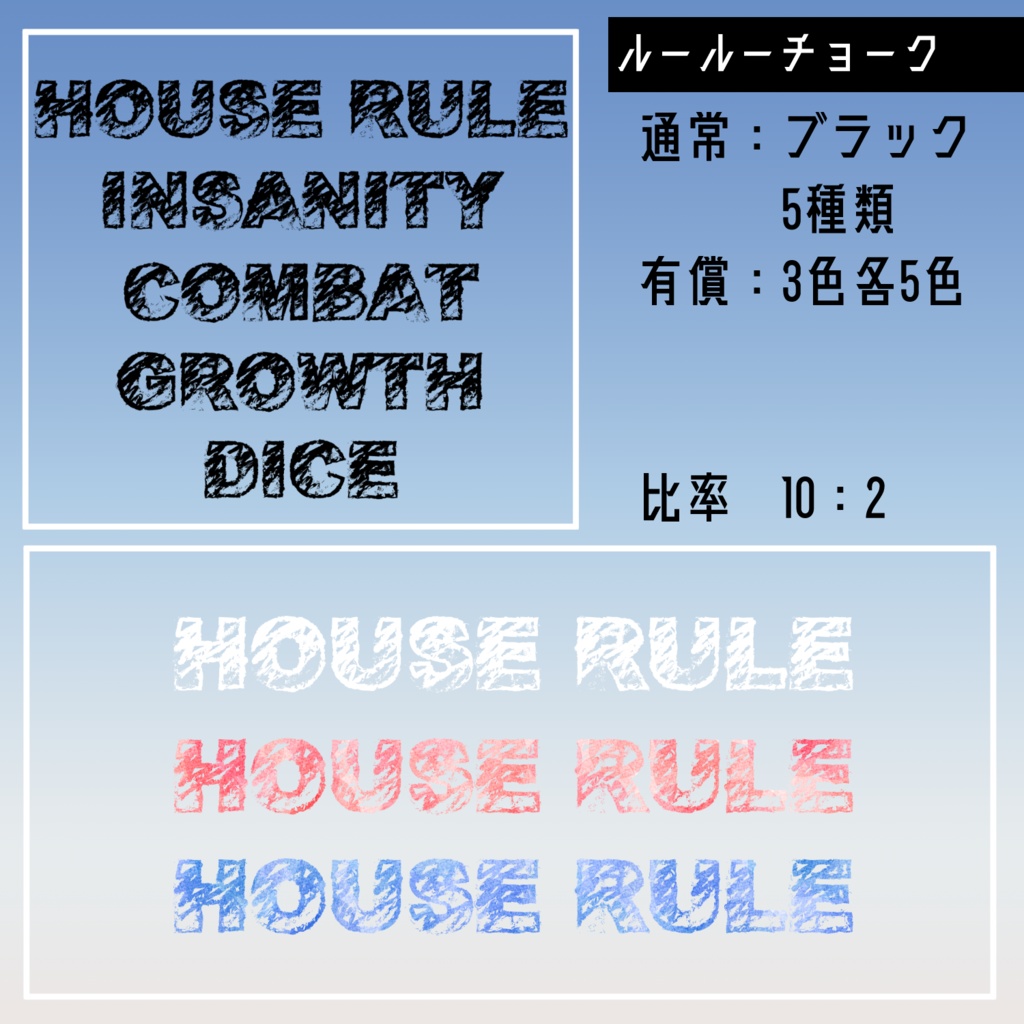 【無料/有料】フレーム・アイコン素材【全44種+149種】