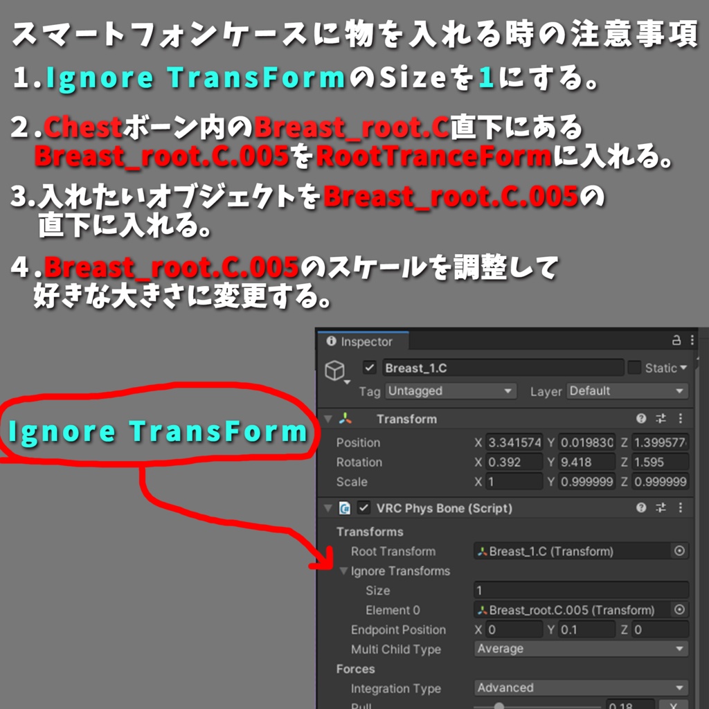 【PB対応】 BIKINI & TRACK 竜胆版