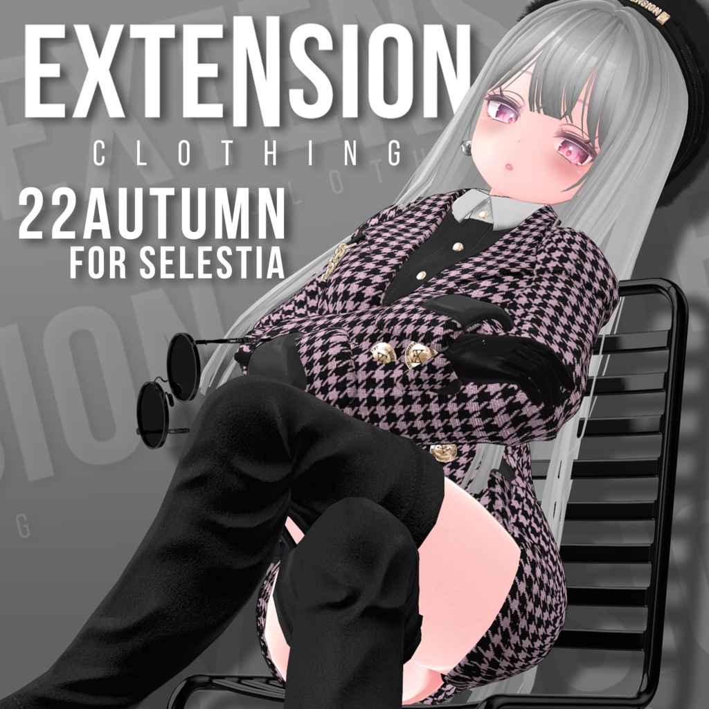 22AUTUMN For Selestia & Sophina