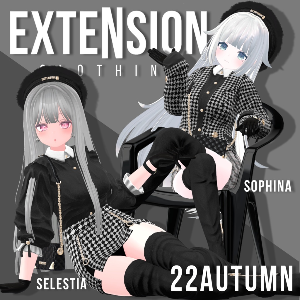 22AUTUMN For Selestia & Sophina
