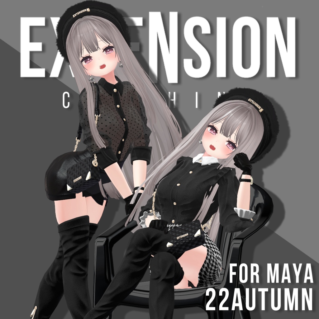 22AUTUMN For 桔梗 & 舞夜