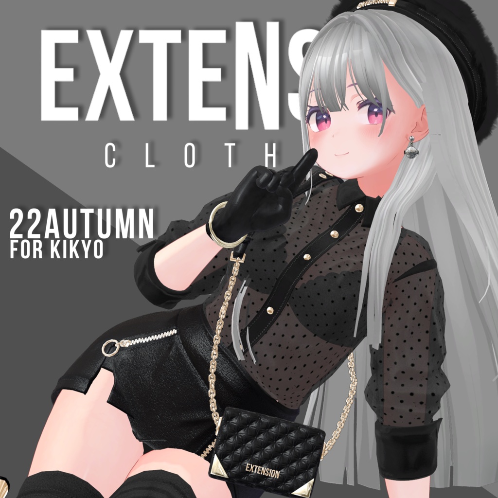 22AUTUMN For 桔梗 & 舞夜