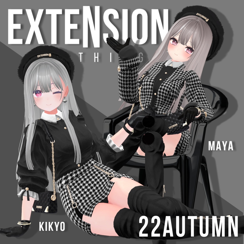 22AUTUMN For 桔梗 & 舞夜