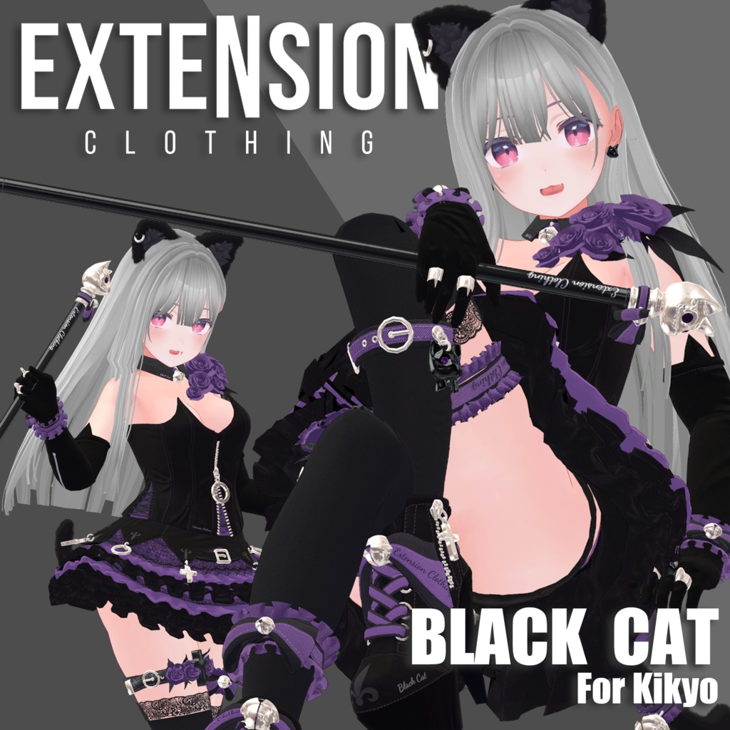 BLACK CAT For Kikyo