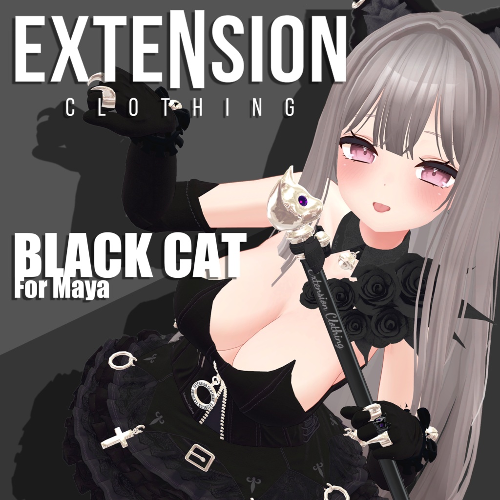BLACK CAT For Maya