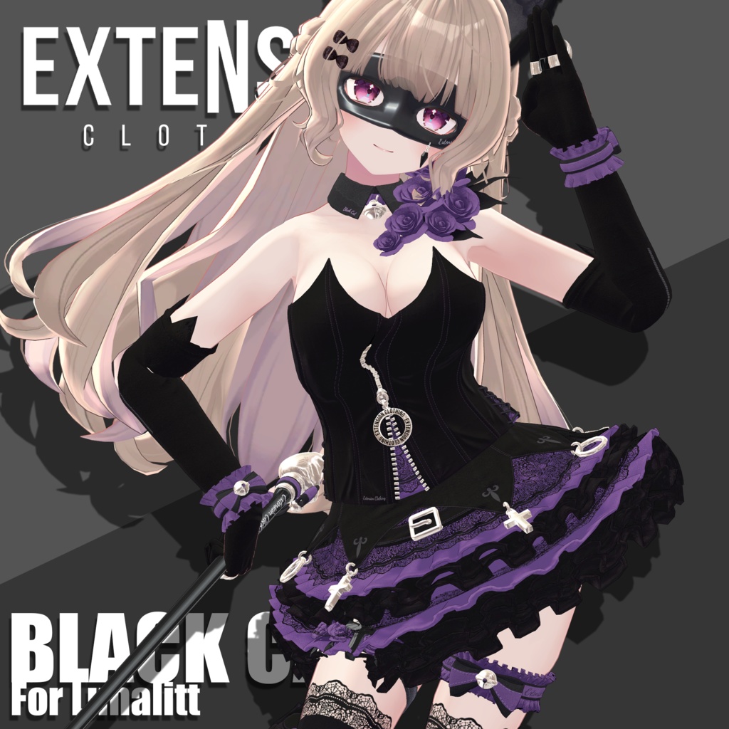 BLACK CAT For Lunalitt Leefa Grus うるる Sophina