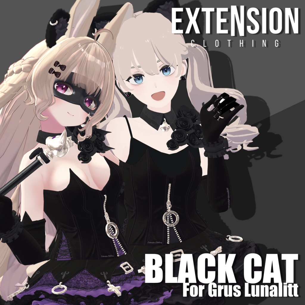 BLACK CAT For Lunalitt Leefa Grus うるる Sophina