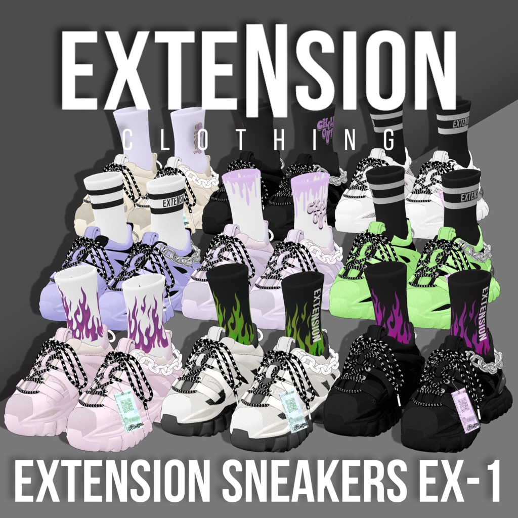 EXTENSION SNEAKER EX-1 & Socks
