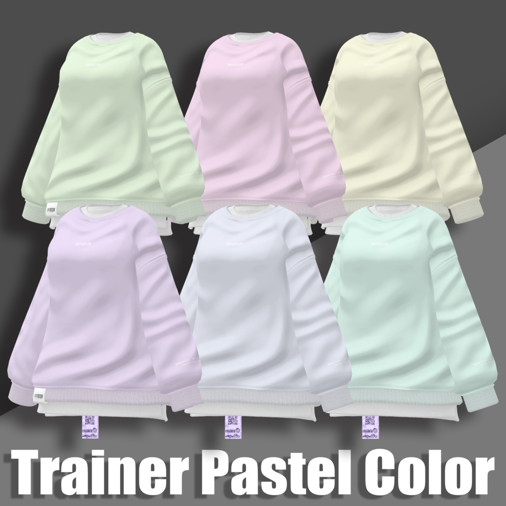 Puff & Hoodie For SELESTIA