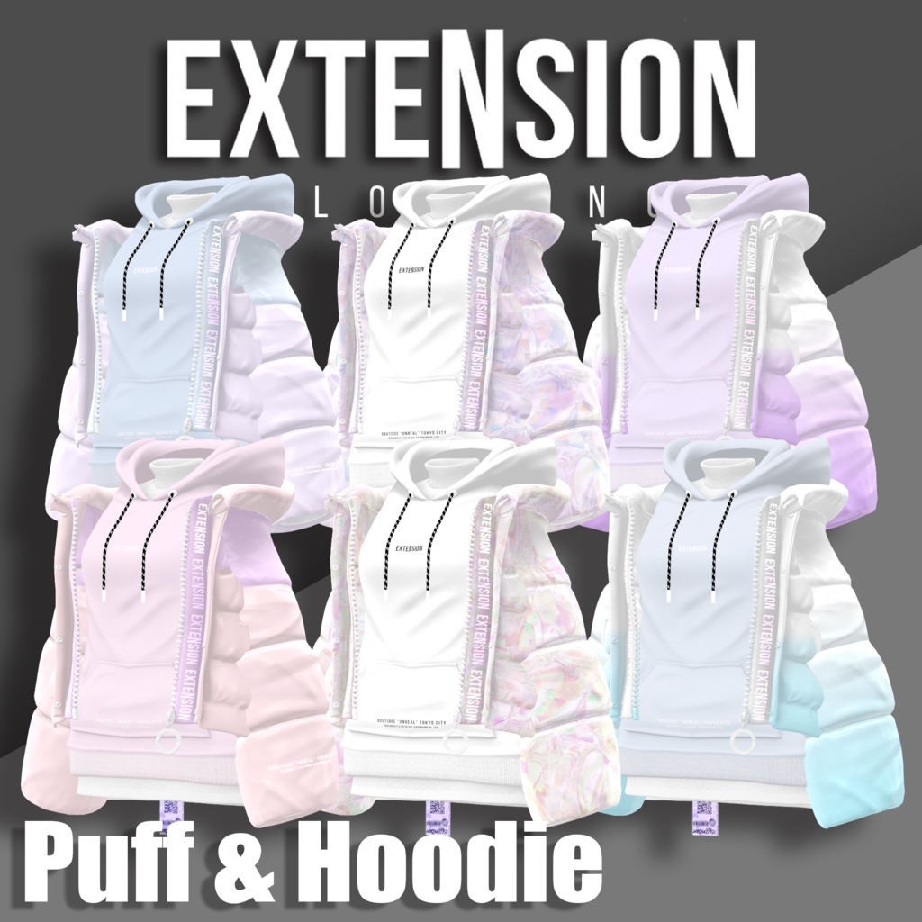 Puff & Hoodie For MAYA