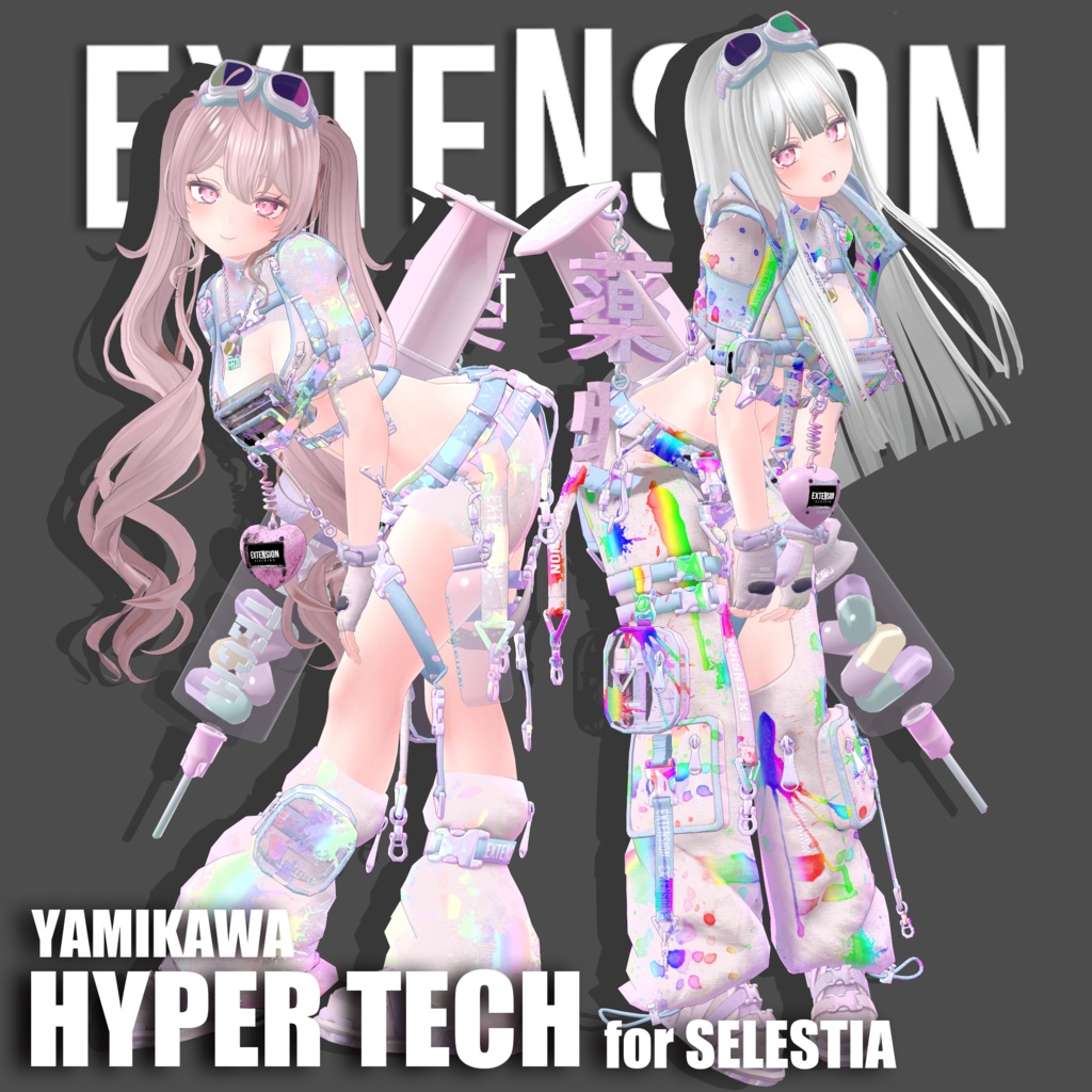 YAMIKAWA HYPER TECH for SELESTIA