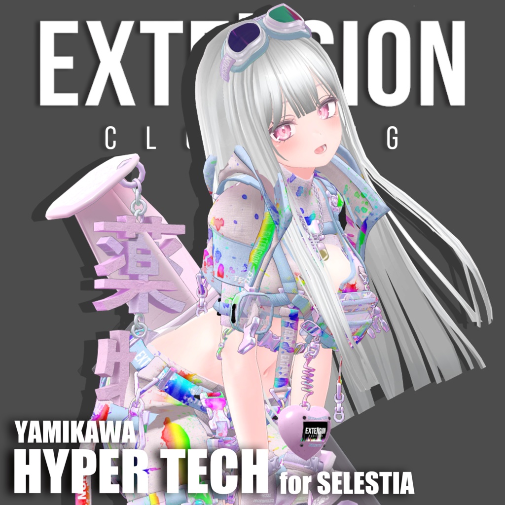 YAMIKAWA HYPER TECH for SELESTIA
