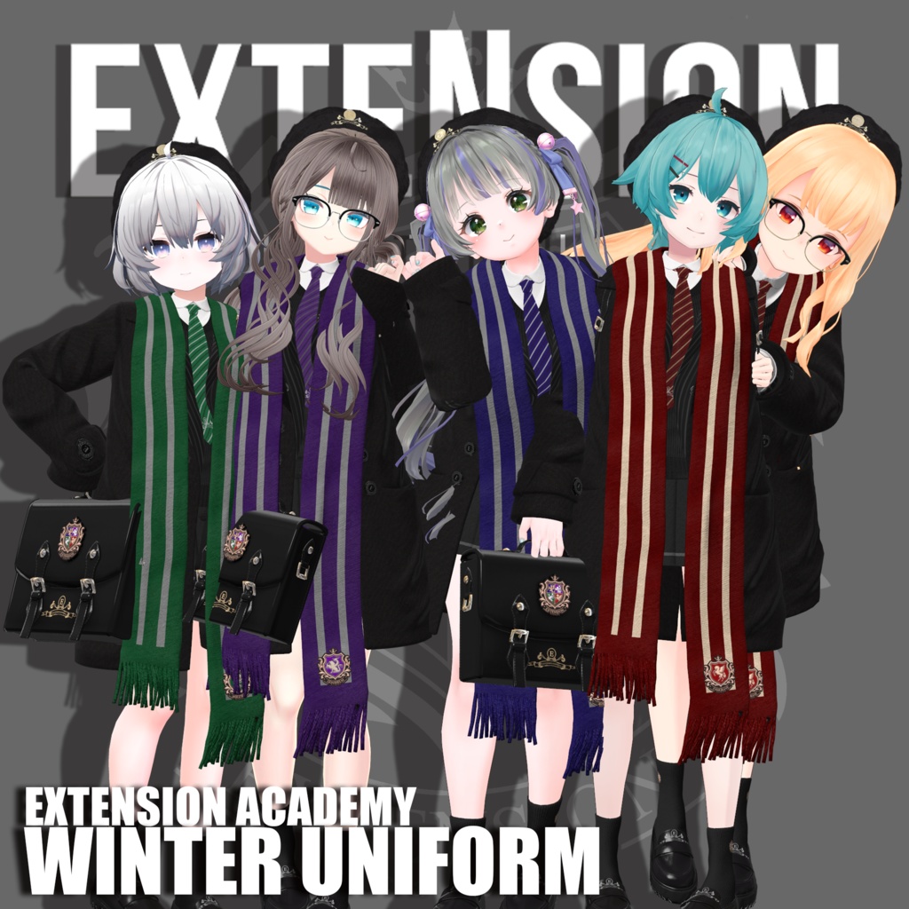 【16アバター対応】EXTENSION ACADEMY WINTER UNIFORM