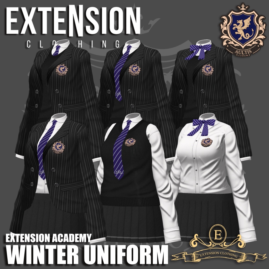 【16アバター対応】EXTENSION ACADEMY WINTER UNIFORM