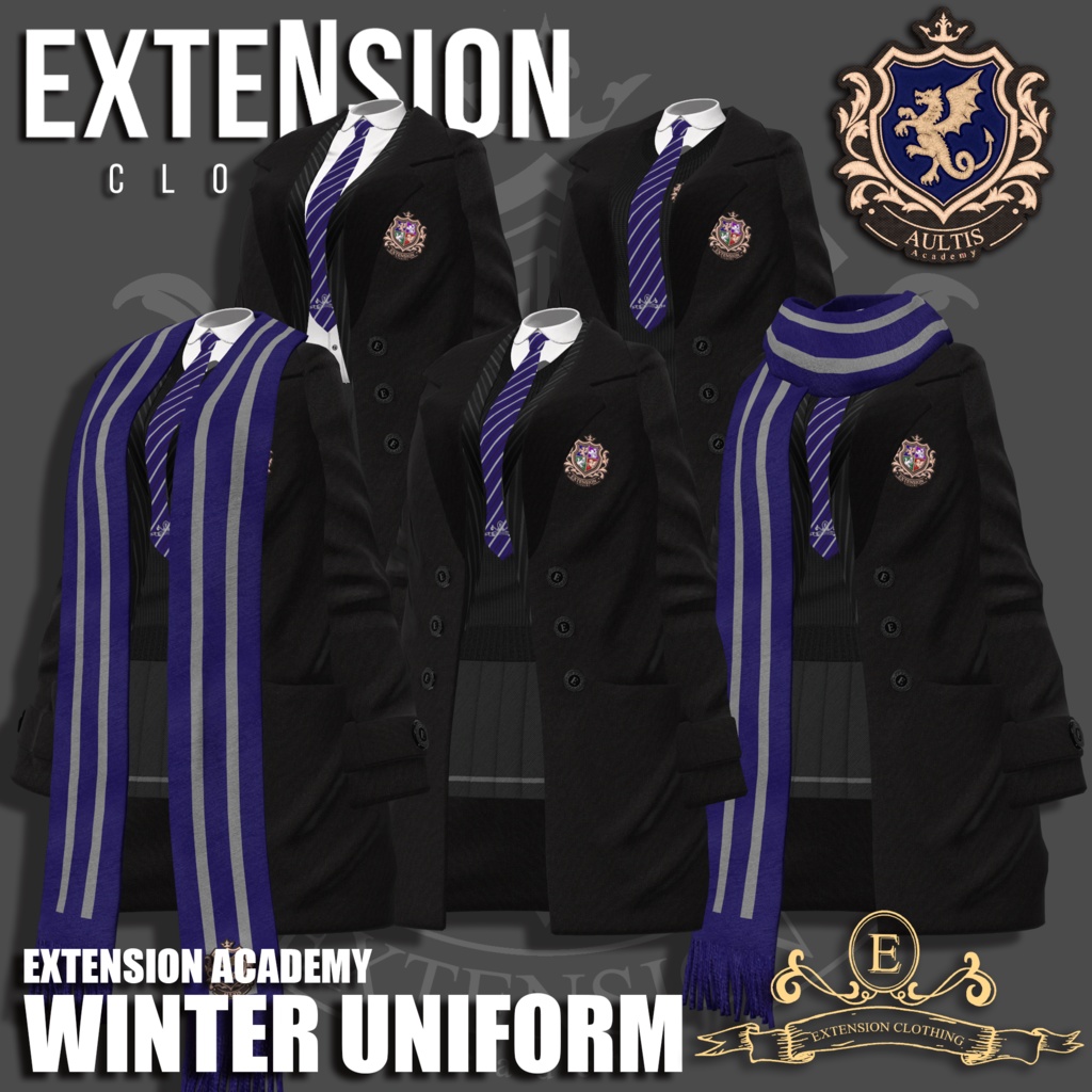 【16アバター対応】EXTENSION ACADEMY WINTER UNIFORM
