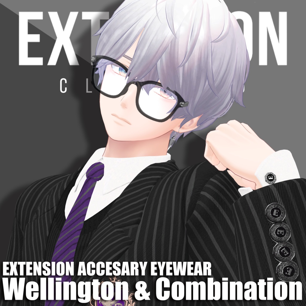EXTENSION EYE WEAR 『Wellington and Combination』