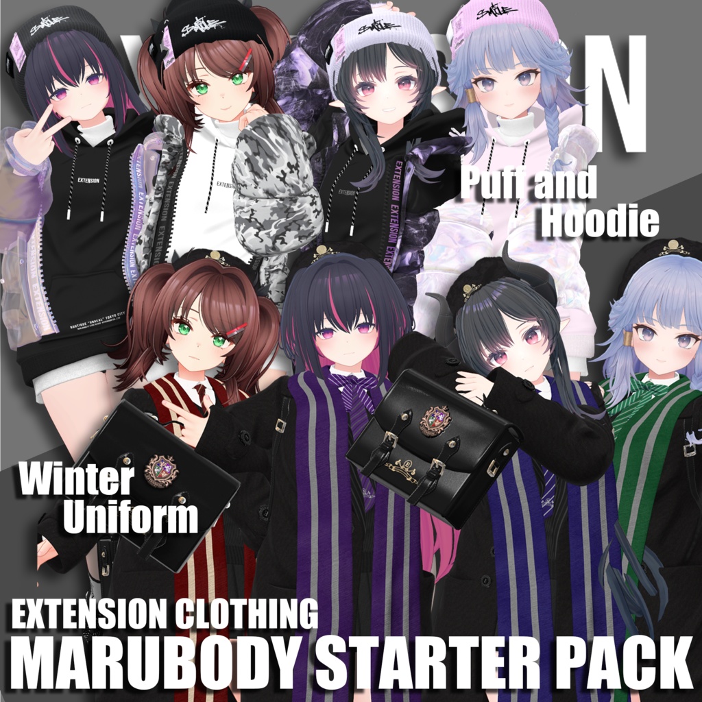 ☆まるぼでぃ限定特別スターターパック☆ #MARUBODY STARTER PACK