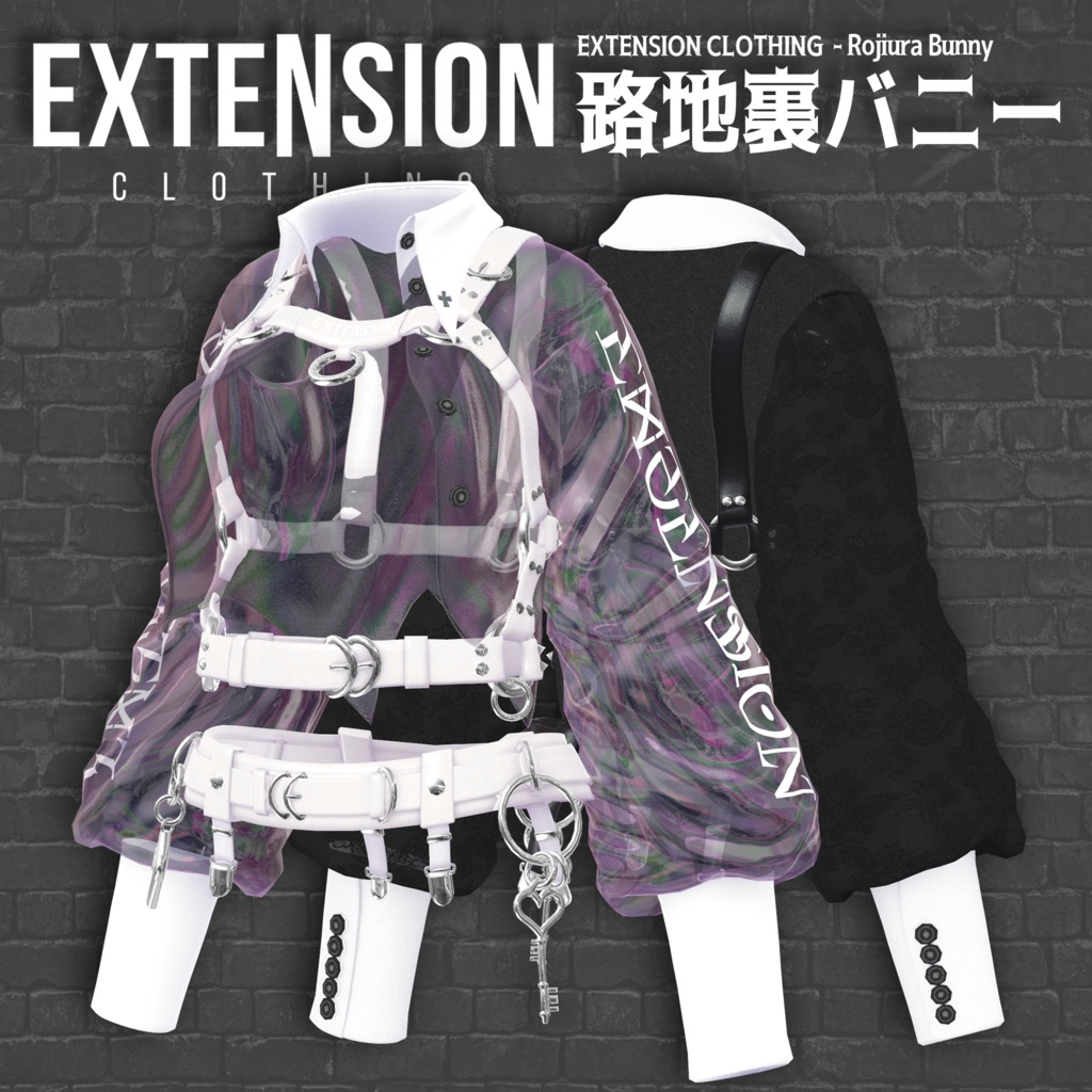 ★複数アバター対応 路地裏バニー - Rojiura Bunny -