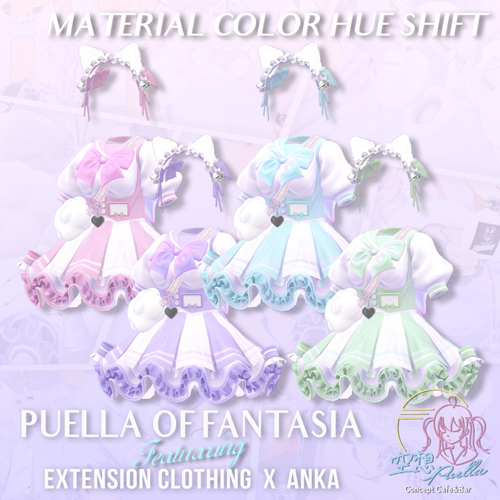 "PUELLA OF FANTASIA" ft.EXTENSION CLOTHING x ANKA