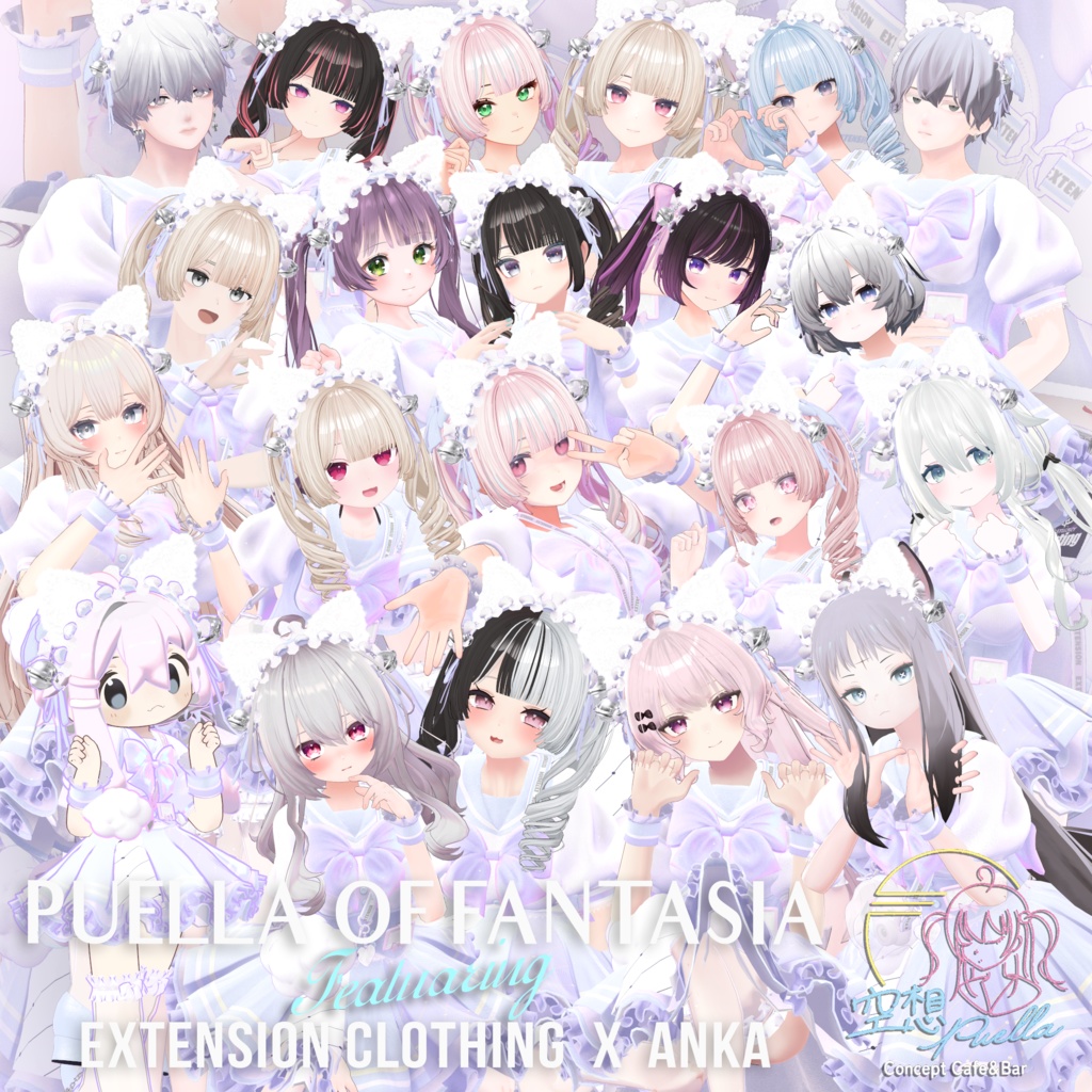 "PUELLA OF FANTASIA" ft.EXTENSION CLOTHING x ANKA