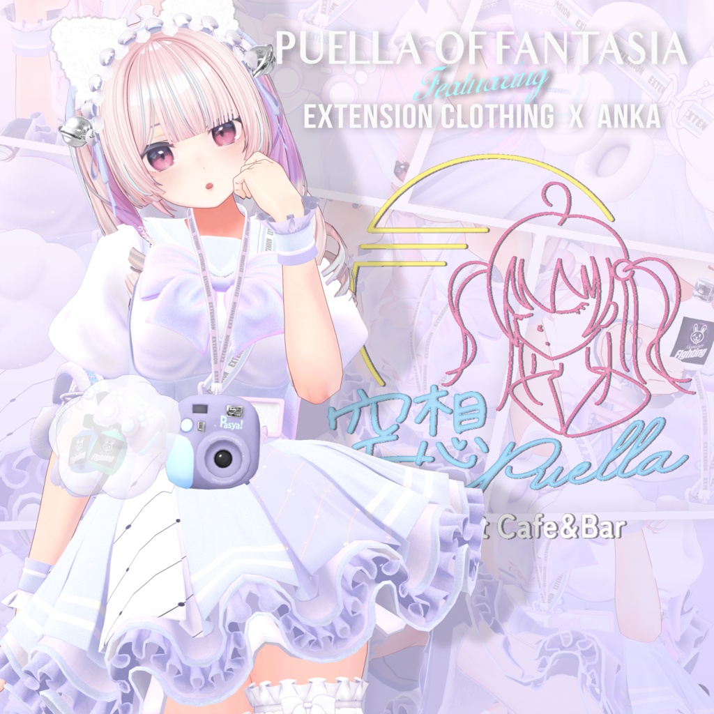 "PUELLA OF FANTASIA" ft.EXTENSION CLOTHING x ANKA